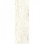 Prime Beige 15x60