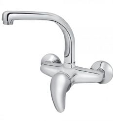 KING J321J20 Baterija za Sudoperu - Lavabo izliv 200mm - j