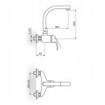 KING J321J20 Baterija za Sudoperu - Lavabo izliv 200mm - j