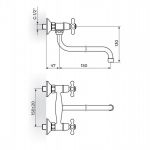 NOSTALGIJA N01114 Baterija za Sudoperu - Lavabo Izliv 140mm - s