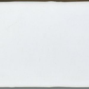 Atelier White Glossy 7.5x15