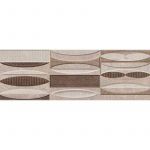 Tempo XL Marron 25×75