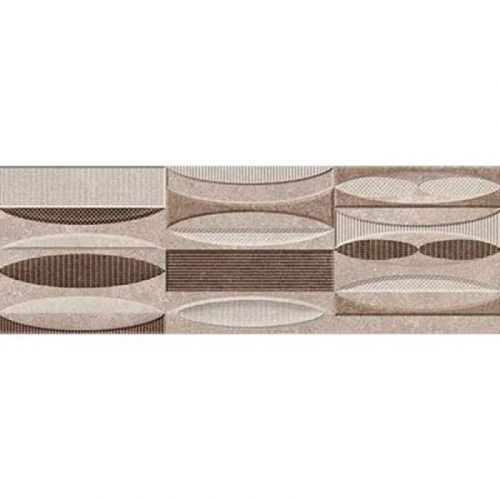 Tempo XL Marron 25×75