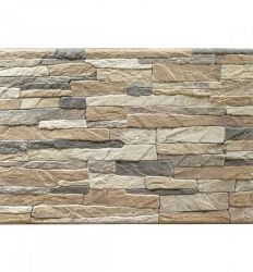 Aitana Jet Marron 33×50