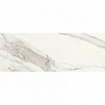 Antique Carrara 40x120