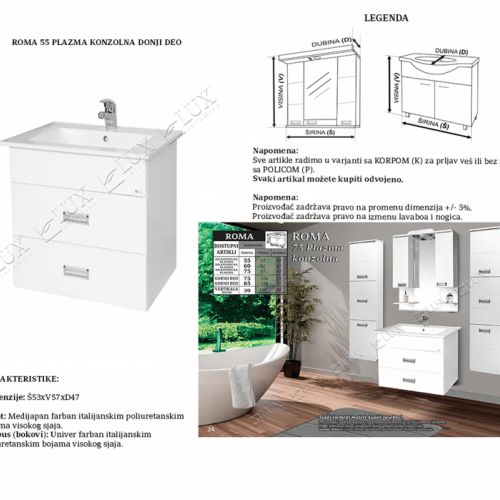 ROMA 55 KONZOLNA PLAZMA - donji deo