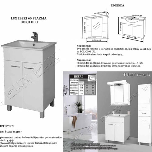LUX IBERI 60 PLAZMA - donji deo