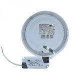 M12NO 12W 4000K beli nadgradni okrugli LED panel