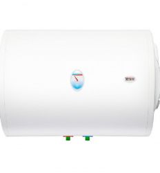 Bojler 50l BTCR HOR Z