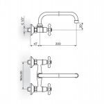 NOSTALGIJA N03101 Baterija za Sudoperu - Lavabo Izliv 200mm - u