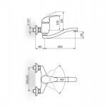 KING J321S20 Baterija za Sudoperu - Lavabo izliv 200mm - s