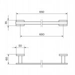 QUADRO JQ901 držač peškira 60cm