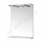 KLASIK OGLEDALO IZI 50×75