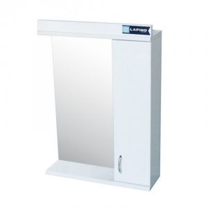 Ogledalo sa ormarićem 45x60 ANA