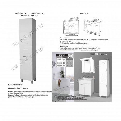 LUX IBERI vertikala 35x190 - polica